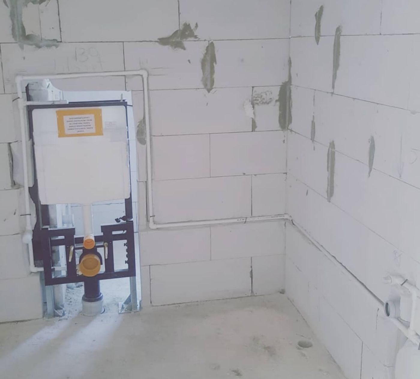 Sıhhi ve Mekanik Tesisat uygulama fotoğrafı 1